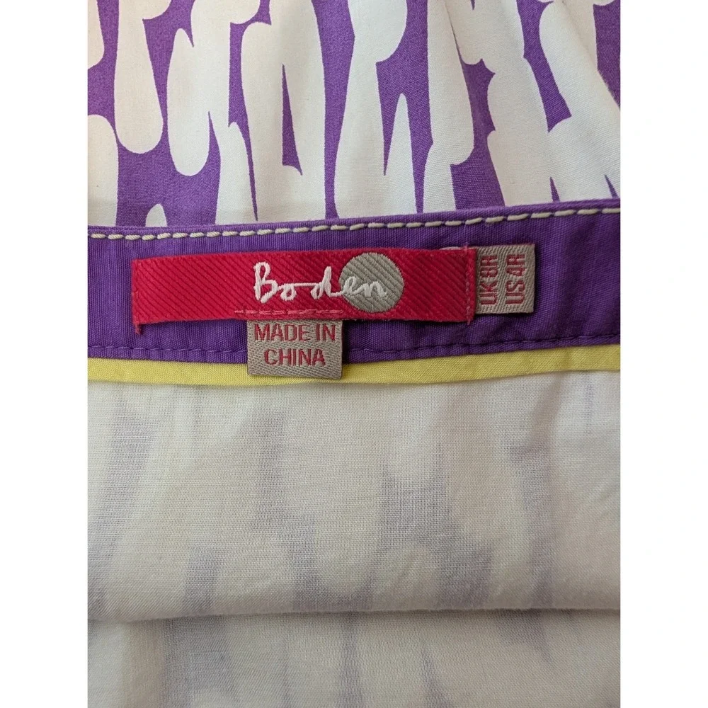 Boden Womens 4R‎ Purple White Abstract Print A-Line Skirt Side Zip Lined